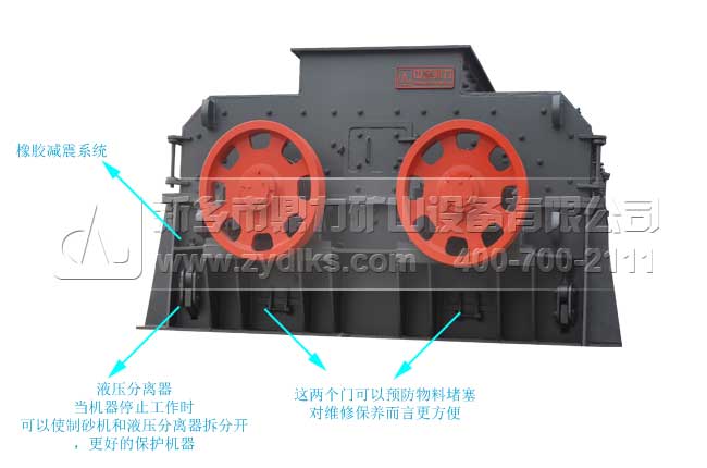 反擊式制砂廠家