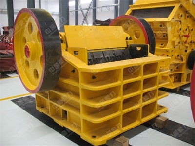 顎式破碎機(jī)
