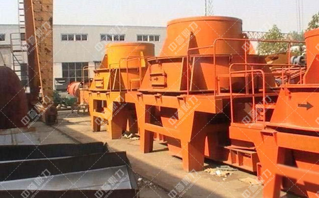沖擊式制砂機