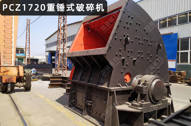 PCZ1720N1720NʽC(j)