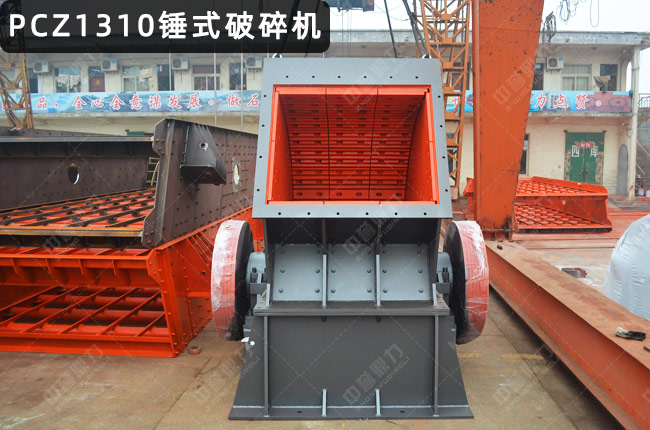 1310NʽC1310N