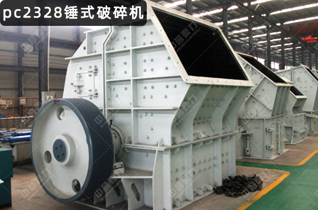 ZPC2328NʽC(j)2328NƙC(j)PCZ2328N