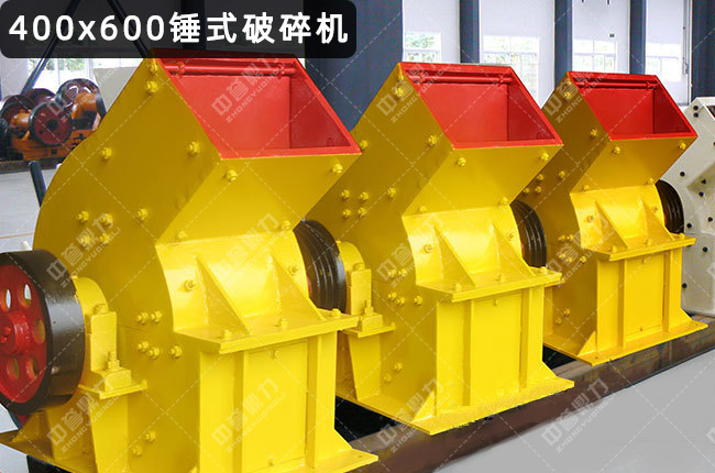N400*600400x600NʽC,400600NʽC,Nʽ400*600C