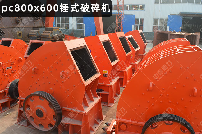 600x800NʽC600*800NNpc800x600600800N