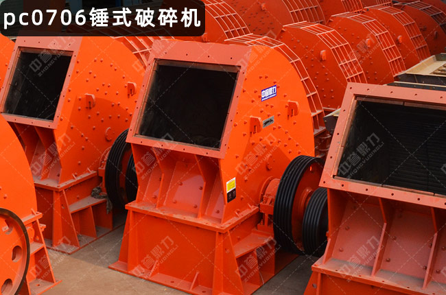 PCX-0706NʽCPCX-0706NPCQ0706pNʽCPCQ0706N