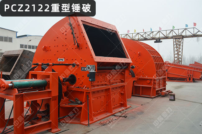 PCZ2122NʽC(j)PCZ2122NʽC(j)PCZ2122N