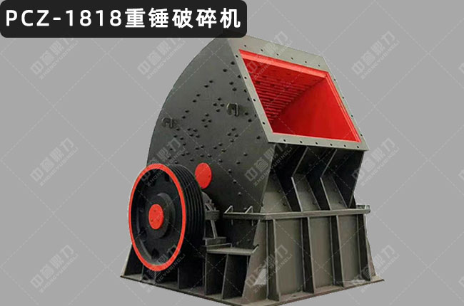 PCZ1818NʽC(j)PCZ1818NPCX-1818Nʽ(x)C(j)PCX-1818NʽΙC(j)PCX-1818(x)C(j)