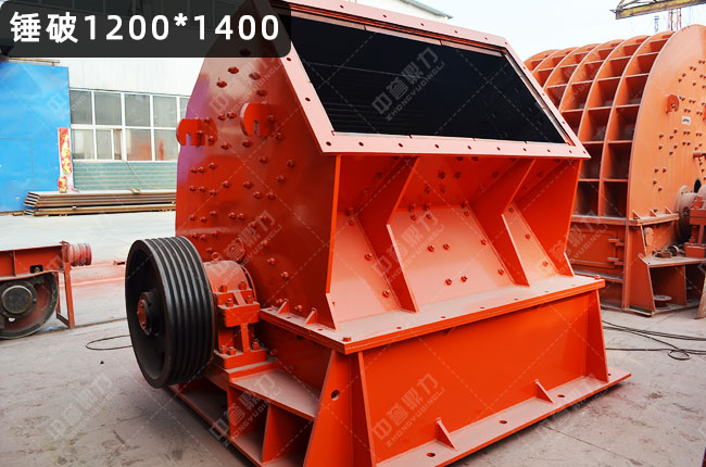 PC1200*1400NʽCN1200*14001200-1400N