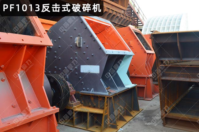 1013pf1013C