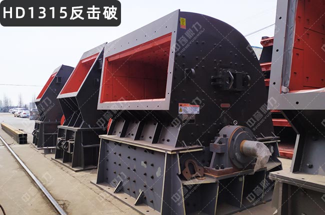 HD1315ʯC(j)1315ʽC(j)