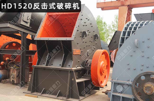 HD1520HD1520C(j)
