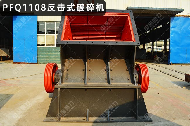 PFQ1108PFQ1108uʽC