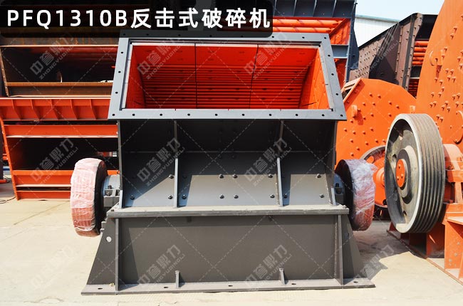 PFQ1310uʽC(j)PFQ1310PF-1310ʽC(j)