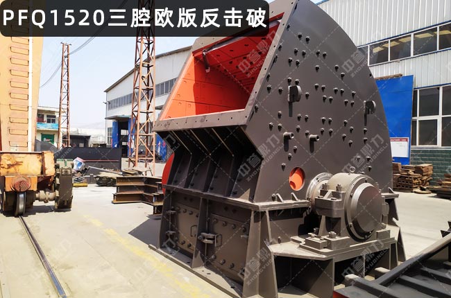 PFQ1520PFQ1520uʽCʽCPFQ-1315