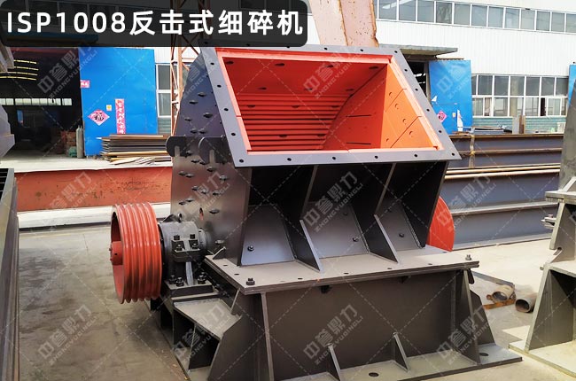 ISP1008ISP1008(x)鷴ʽC(j)ISP1008ӲrʽC(j)
