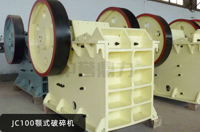 JC100JC100ʽC(j)