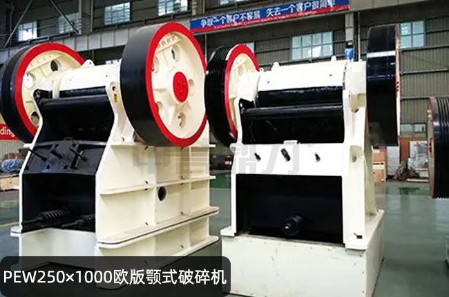 PEW2501000ʯC(j)PEW2501000W