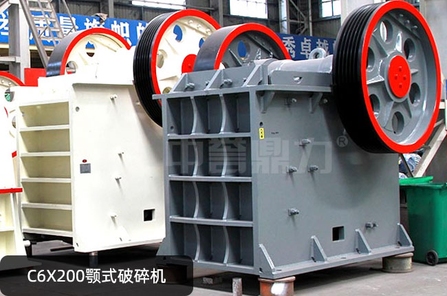 C6X200c6x200ʽʯC(j)