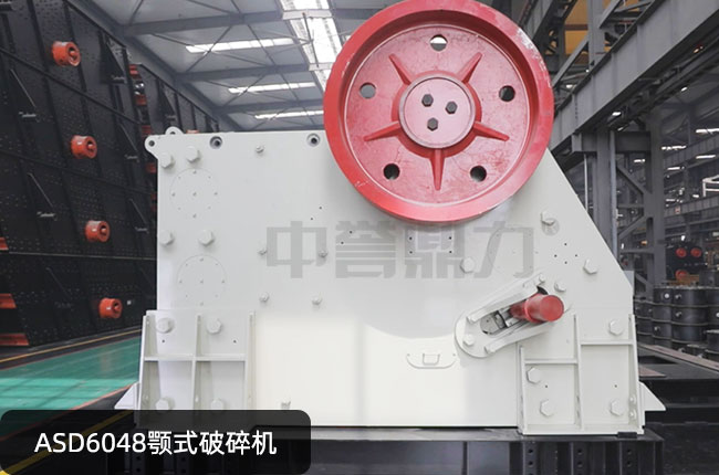 ASD6048ʽʯC(j)ASD6048