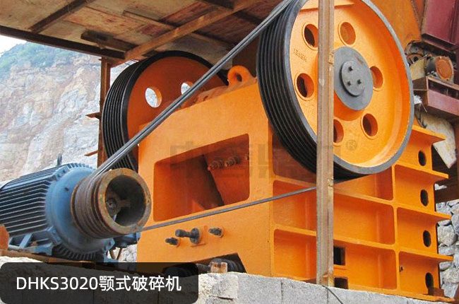 DHKS3020ʽʯC(j)DHKS3020