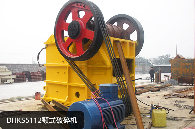 DHKS5112ʽʯC(j)DHKS5112