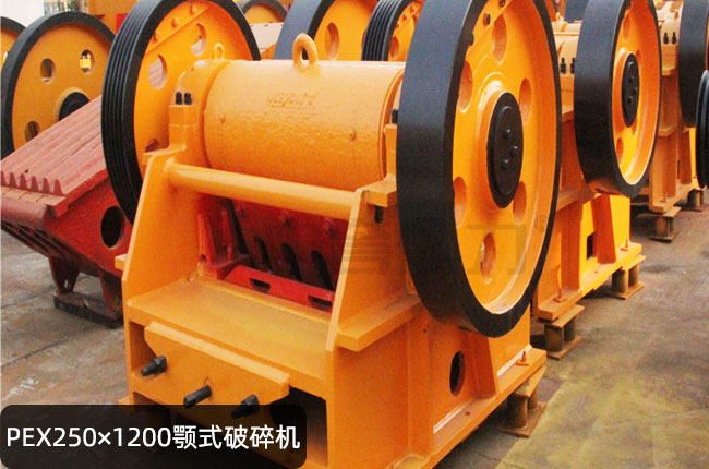 PEX250X1200ʽʯC(j)PEX250X1200ʽ(x)C(j)(x)250X1200