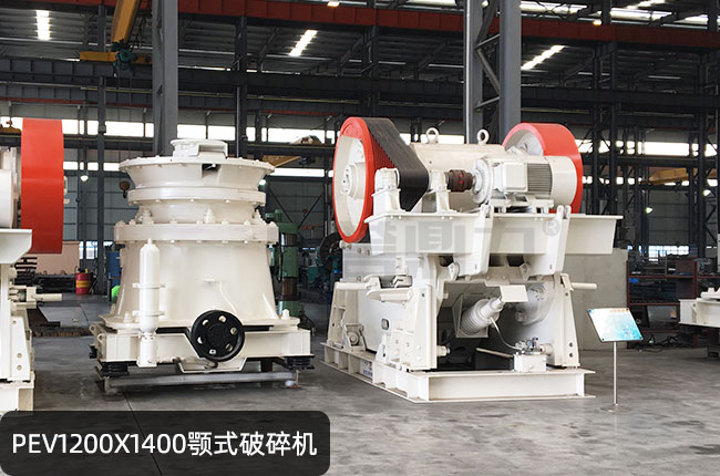 PEV1200x1400ʽʯC(j)PEV1200x1400W